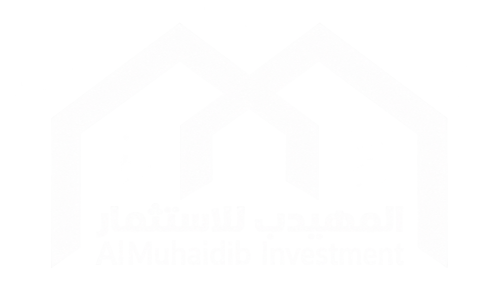 شعار المهيدب